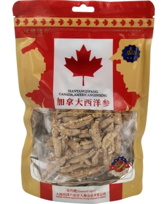 漢塘、濟方、六官莊西洋參價格對比 100g(1.5g原尾)西洋參全面解析