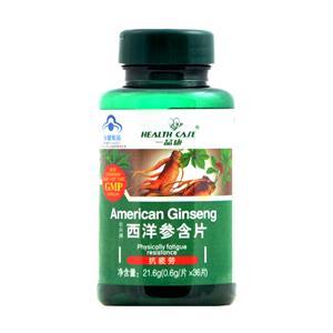西洋參含片(長興牌) 功效、價格、用法及選購指南