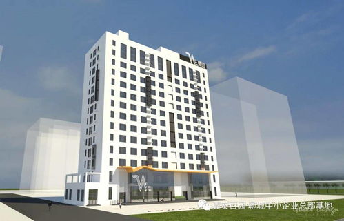 翼園中小企業總部基地與現代物流報百城千企智播基地達成戰略合作，共筑企業總部管理新生態