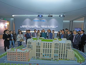 新時代中國企業國際化創新創業會議圓滿舉行，聚焦企業總部管理新范式