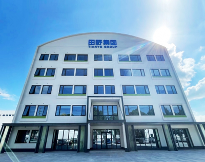 喜訊！上海田野農(nóng)產(chǎn)品集團(tuán)榮獲“民營企業(yè)總部”認(rèn)定，開啟發(fā)展新篇章